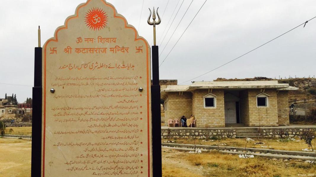 India-Pakistan reconciliation through Hindu pilgrimage sites Katas Raj temples, Mata Hinglaj and Sadhu Bela fostering interfaith understanding